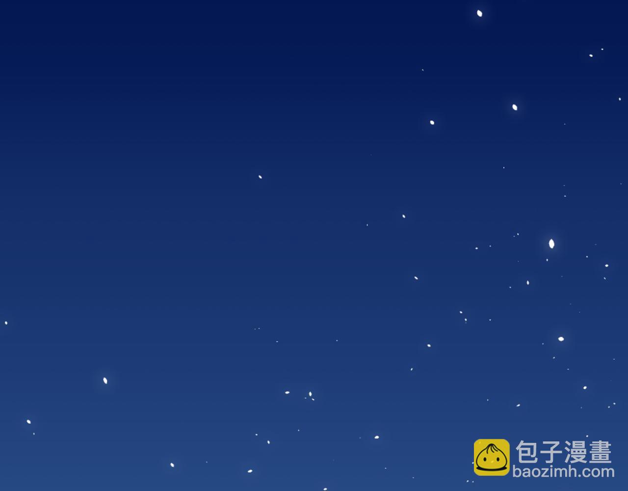 姐姐這世想搶走我的未婚夫 - 第19話 我要和她結婚(1/5) - 5