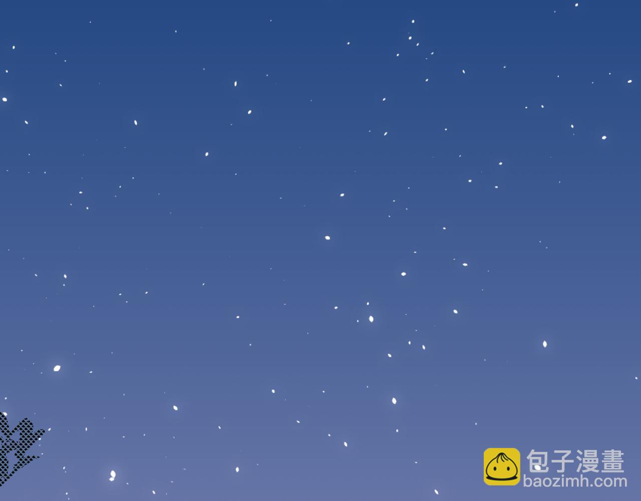 姐姐這世想搶走我的未婚夫 - 第19話 我要和她結婚(1/5) - 6