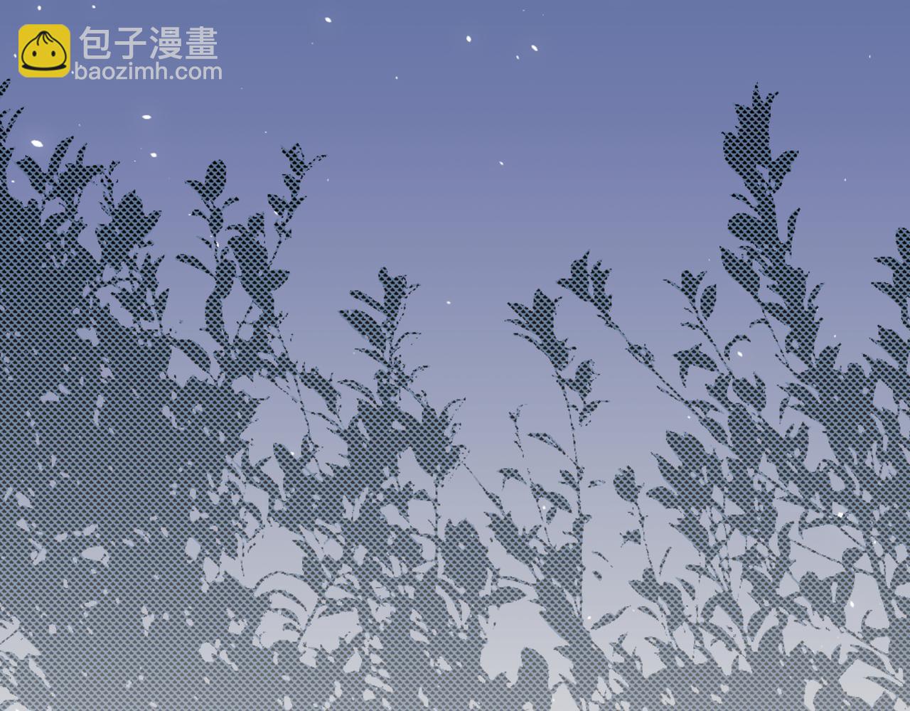 姐姐這世想搶走我的未婚夫 - 第19話 我要和她結婚(1/5) - 7