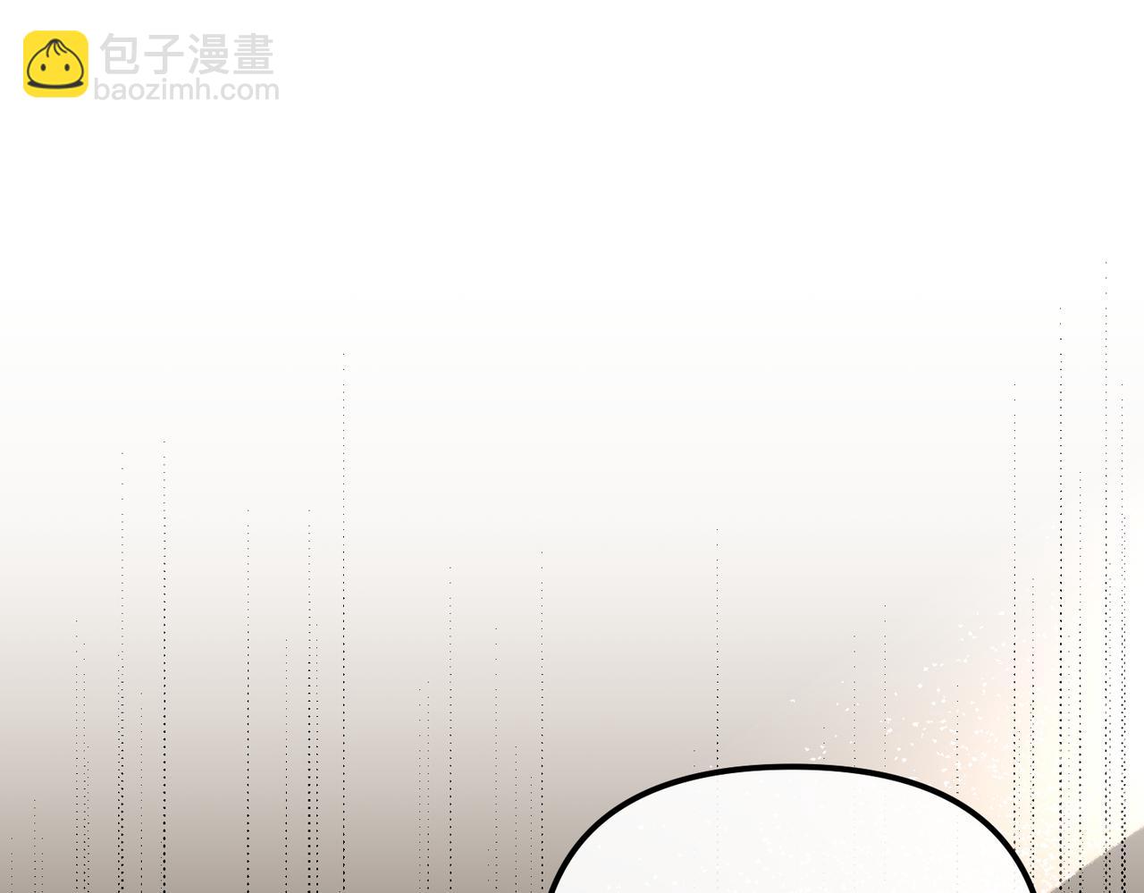 姐姐這世想搶走我的未婚夫 - 第25話 克服恐懼(1/5) - 8