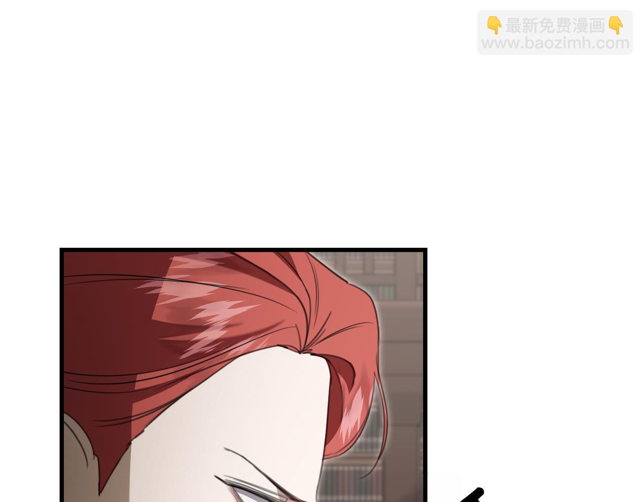 姐姐這世想搶走我的未婚夫 - 第29話 儘管利用我吧?(1/4) - 8