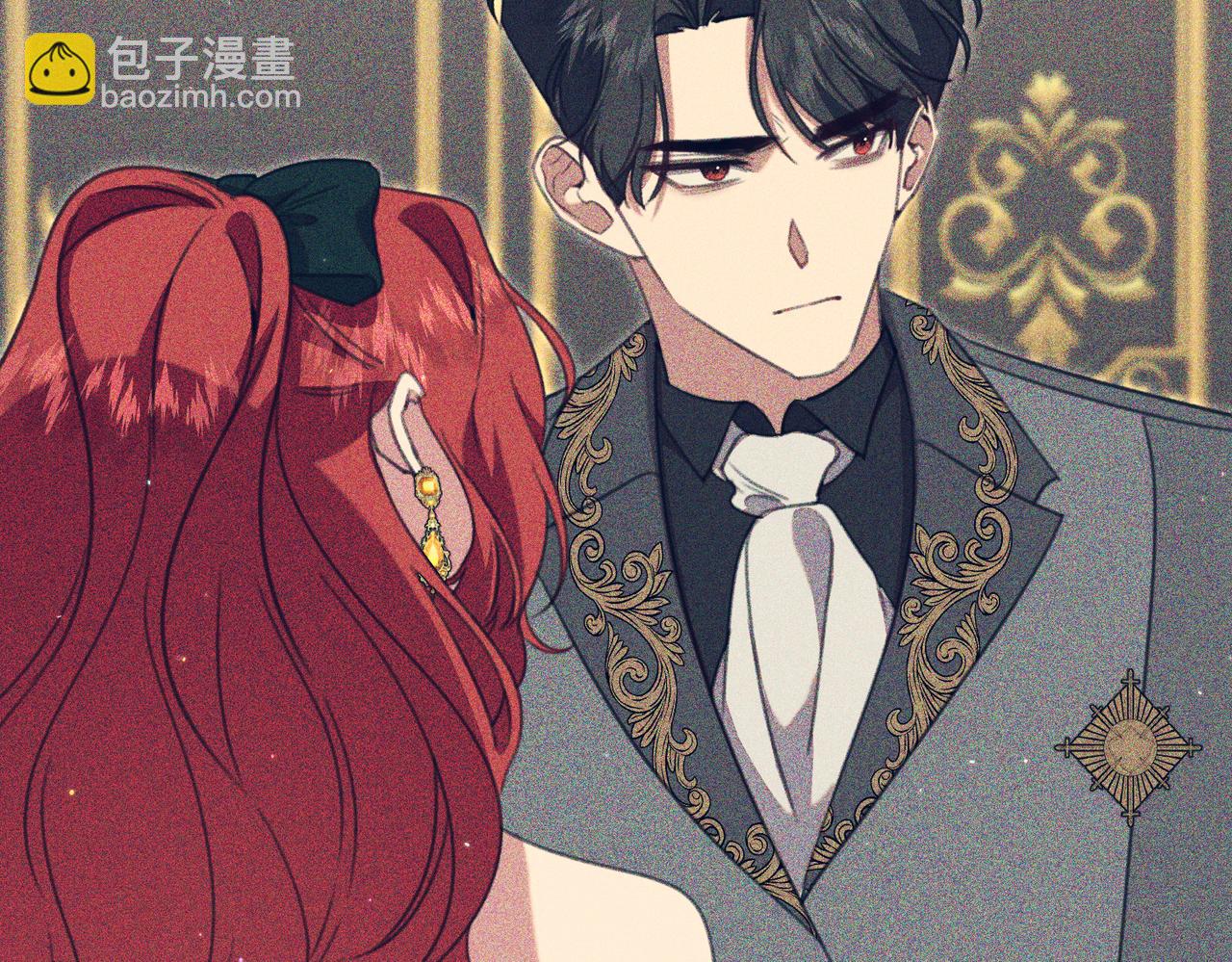 姐姐這世想搶走我的未婚夫 - 第33話 我等你(1/4) - 5