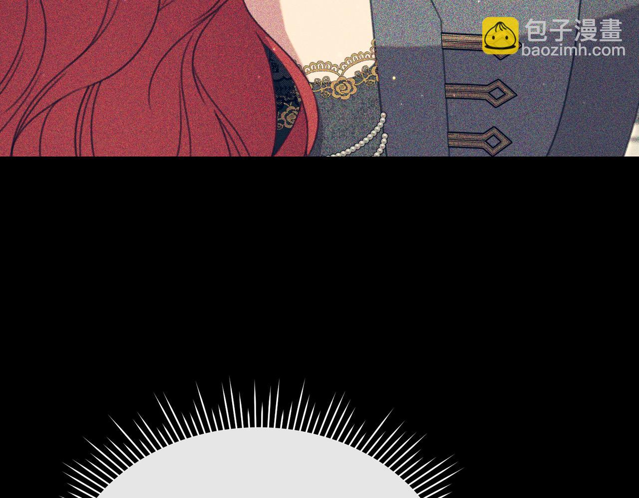 姐姐這世想搶走我的未婚夫 - 第33話 我等你(1/4) - 6