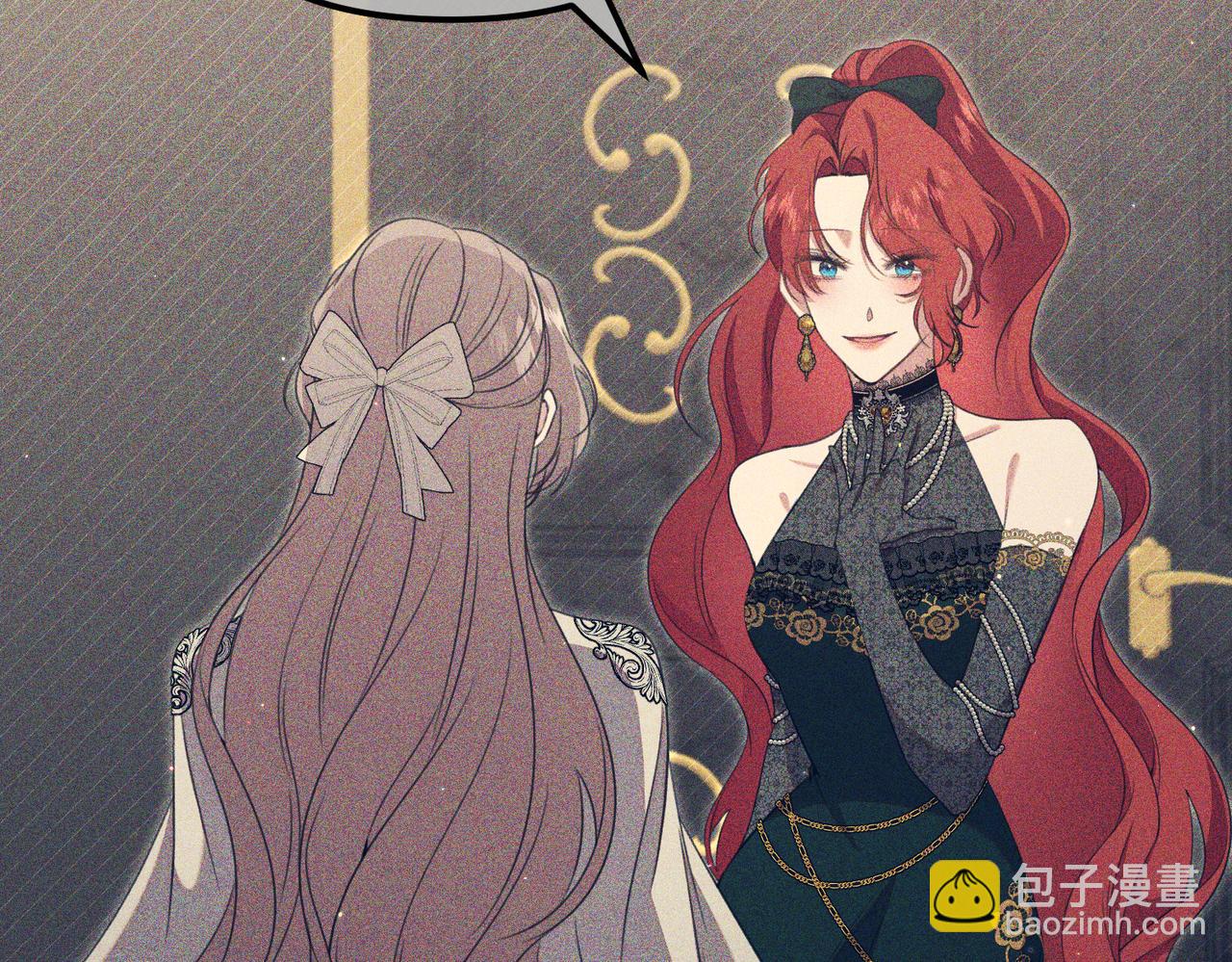 姐姐這世想搶走我的未婚夫 - 第33話 我等你(1/4) - 5