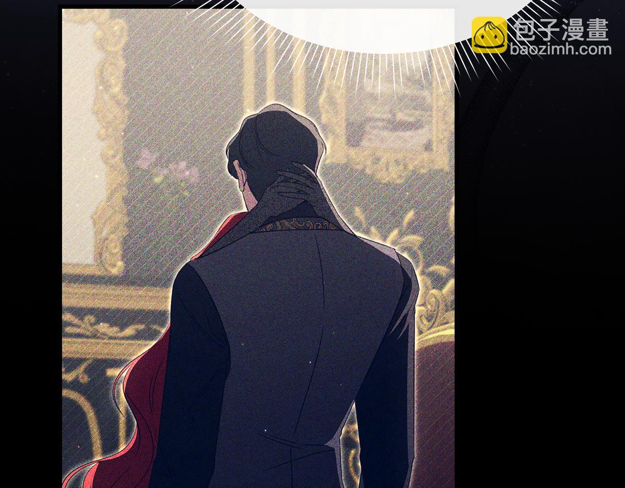姐姐這世想搶走我的未婚夫 - 第33話 我等你(1/4) - 1