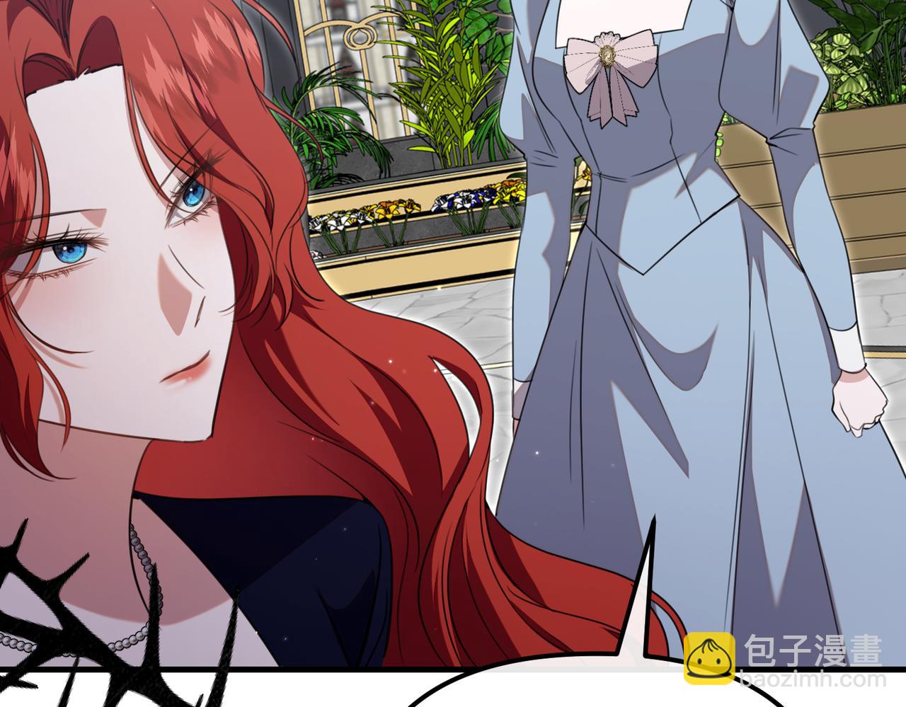 姐姐這世想搶走我的未婚夫 - 第35話 被發現了(1/5) - 8