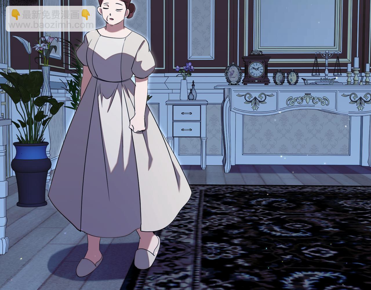 姐姐這世想搶走我的未婚夫 - 第35話 被發現了(1/5) - 8