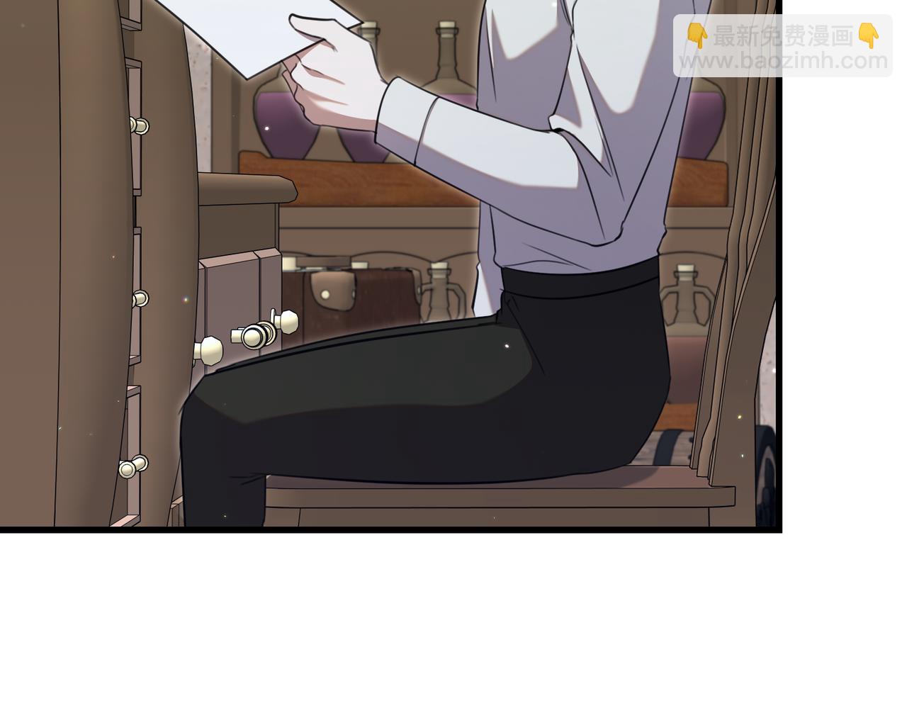 姐姐這世想搶走我的未婚夫 - 第43話 事故！(1/4) - 3