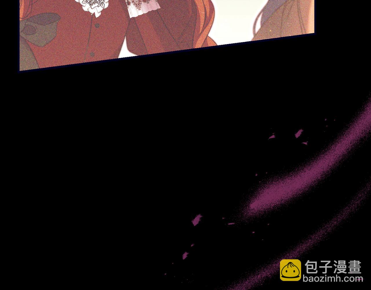 姐姐這世想搶走我的未婚夫 - 第5話 姐妹之間的衝突與和解(1/5) - 2
