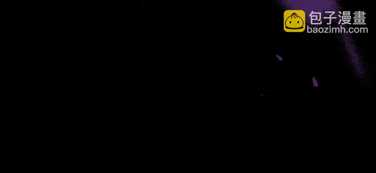 姐姐這世想搶走我的未婚夫 - 第5話 姐妹之間的衝突與和解(1/5) - 7