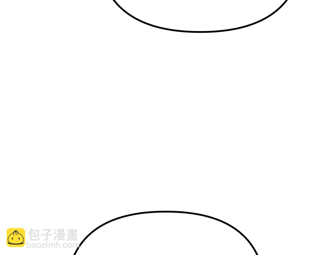 姐姐這世想搶走我的未婚夫 - 第5話 姐妹之間的衝突與和解(1/5) - 1