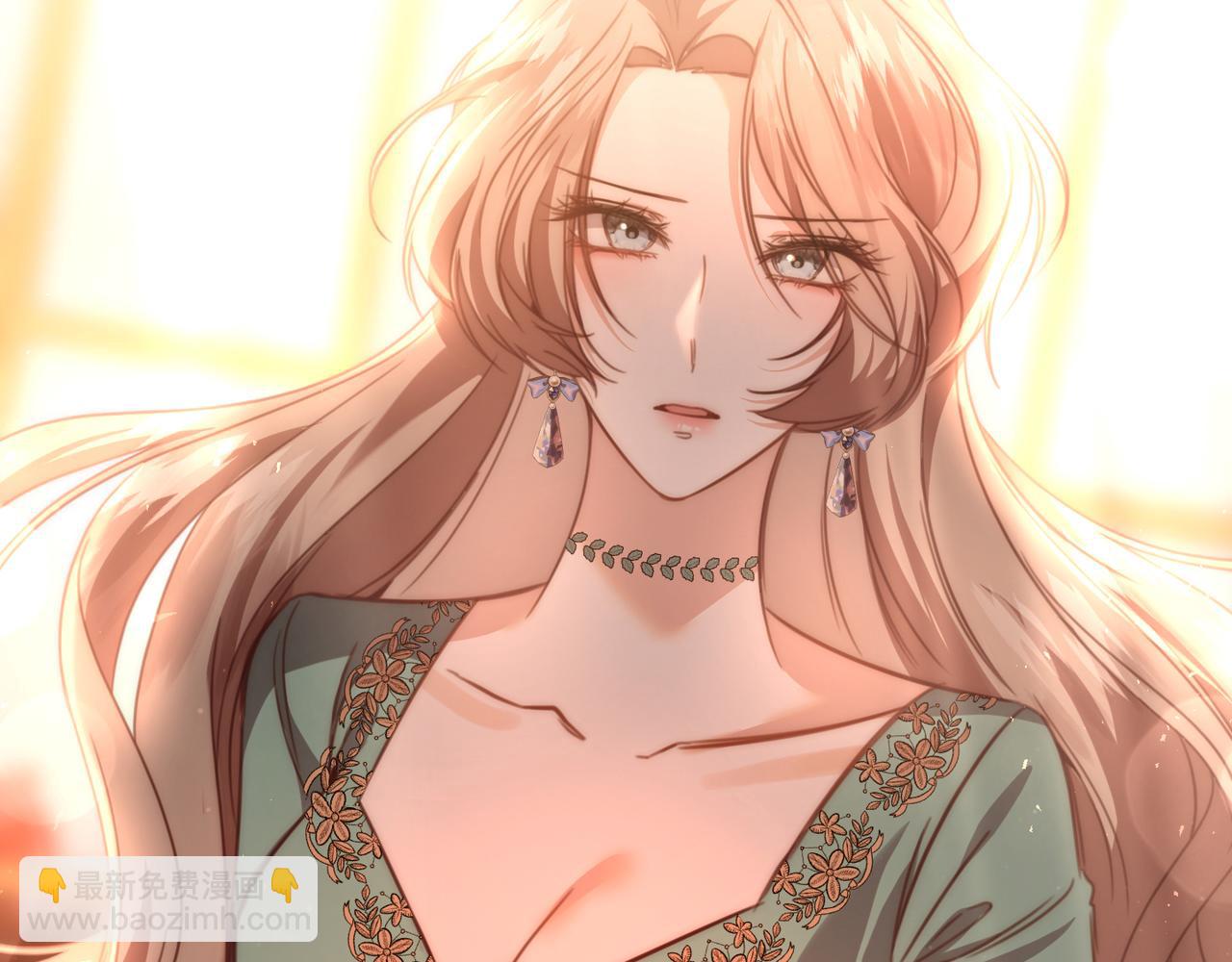 姐姐這世想搶走我的未婚夫 - 第5話 姐妹之間的衝突與和解(1/5) - 3