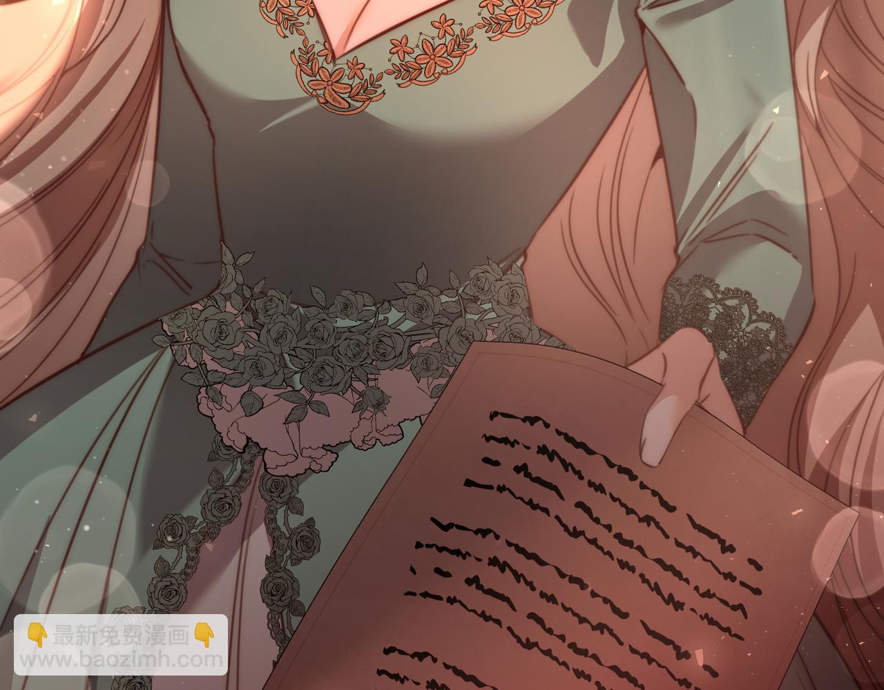 姐姐這世想搶走我的未婚夫 - 第5話 姐妹之間的衝突與和解(1/5) - 4