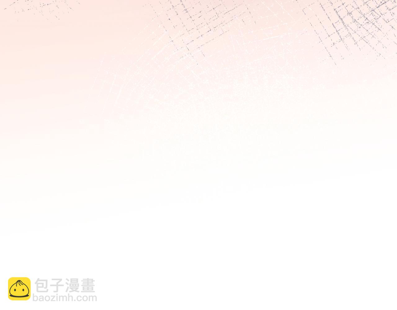 姐姐這世想搶走我的未婚夫 - 第5話 姐妹之間的衝突與和解(1/5) - 7