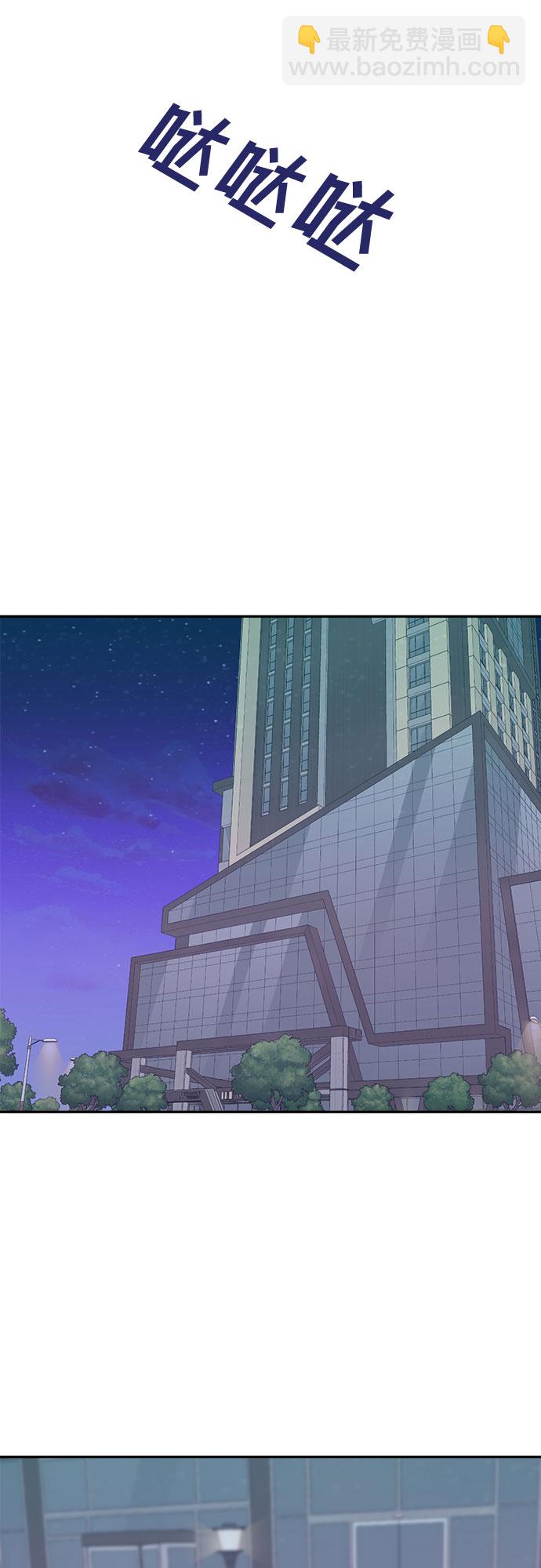 姐妹戰爭 - [第17話] 誰纔是真的（9）(1/2) - 1