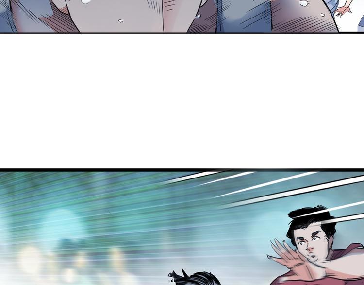 第10话  最强三人组？(1/2)-第11话