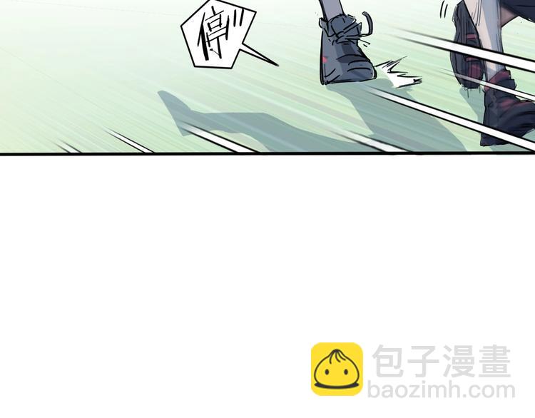 第10话  最强三人组？(1/2)-第11话