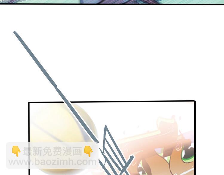 第10话  最强三人组？(1/2)-第11话