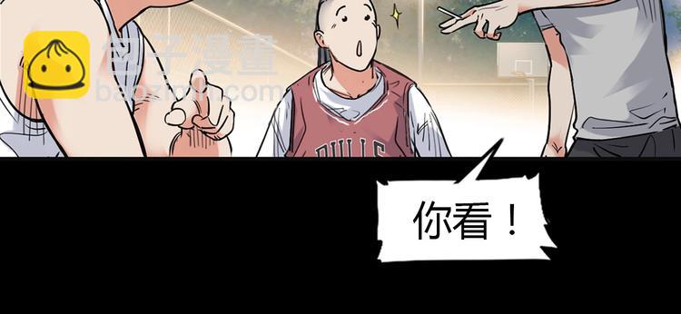 第12话  双子星(1/3)-第13话