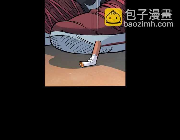 第12话  双子星(1/3)-第13话