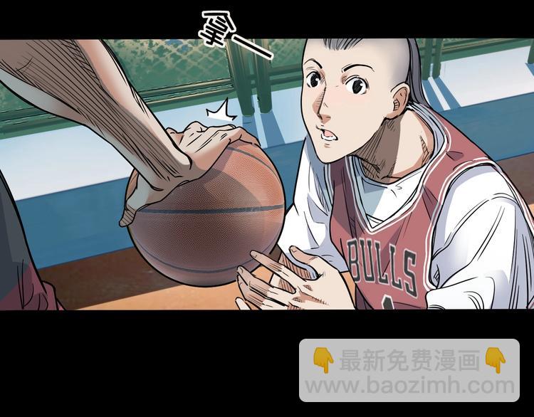 第12话  双子星(1/3)-第13话