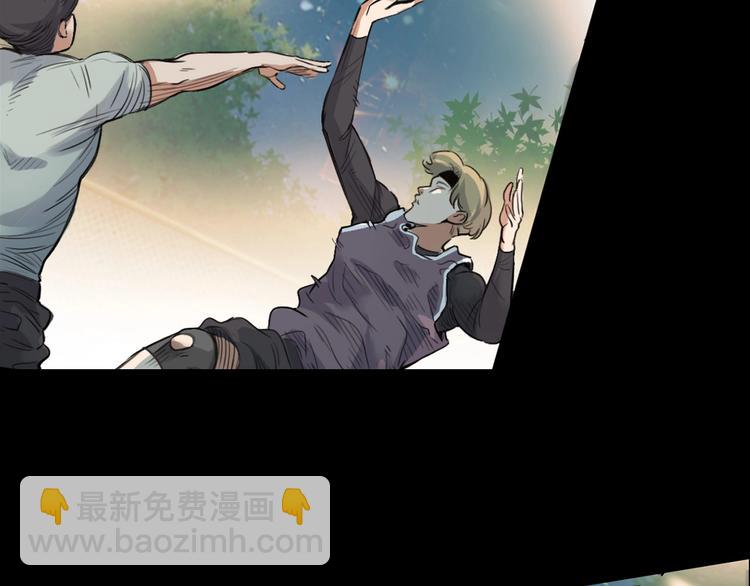 第12话  双子星(1/3)-第13话