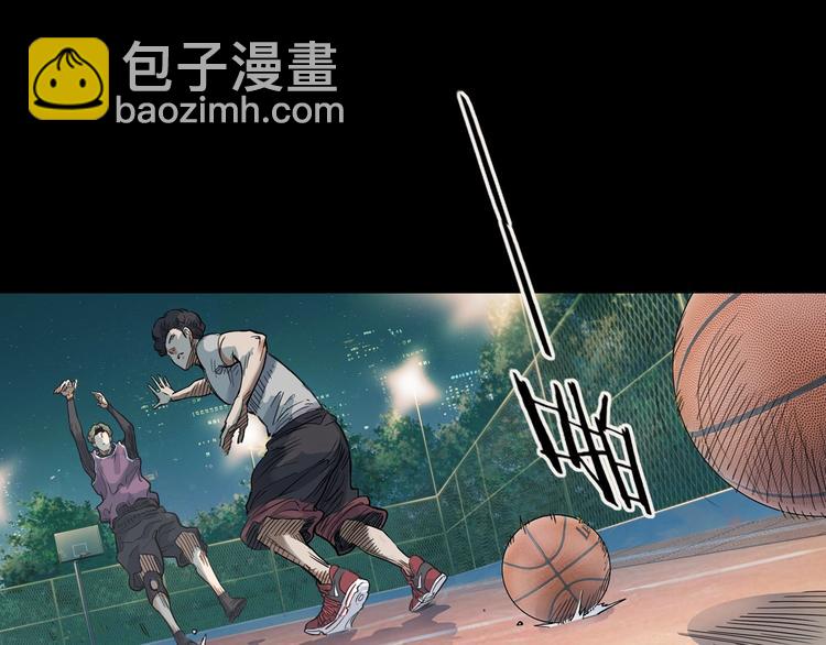 第12话  双子星(1/3)-第13话