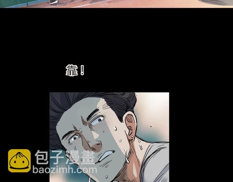 第12话  双子星(1/3)-第13话