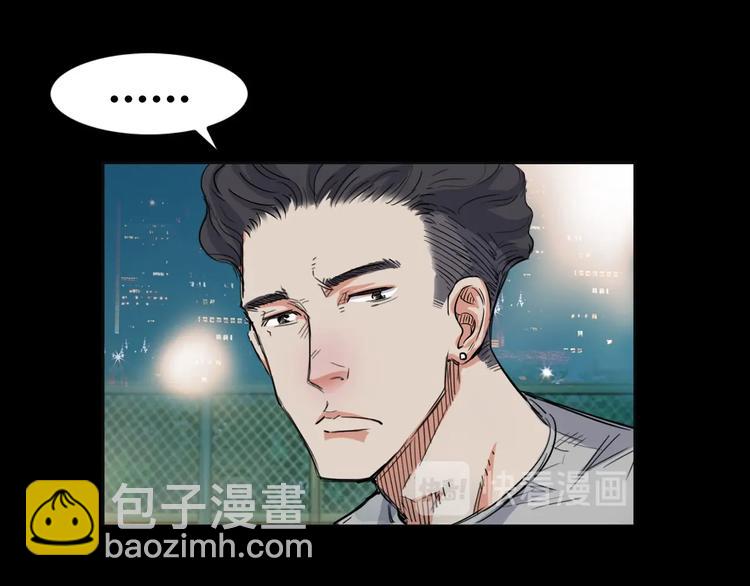 第12话  双子星(1/3)-第13话