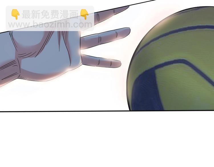 第14话  绝对防守(1/3)-第15话