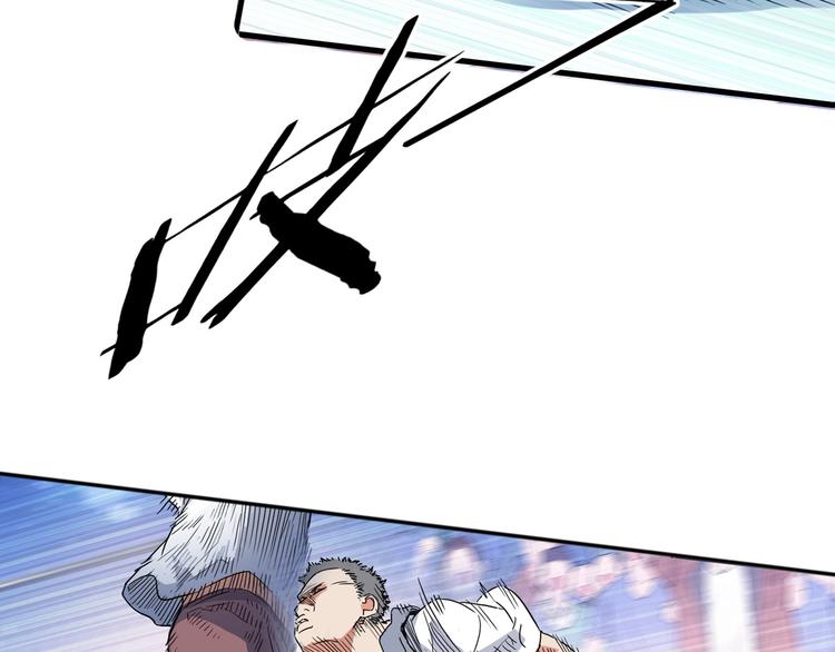 第14话  绝对防守(1/3)-第15话