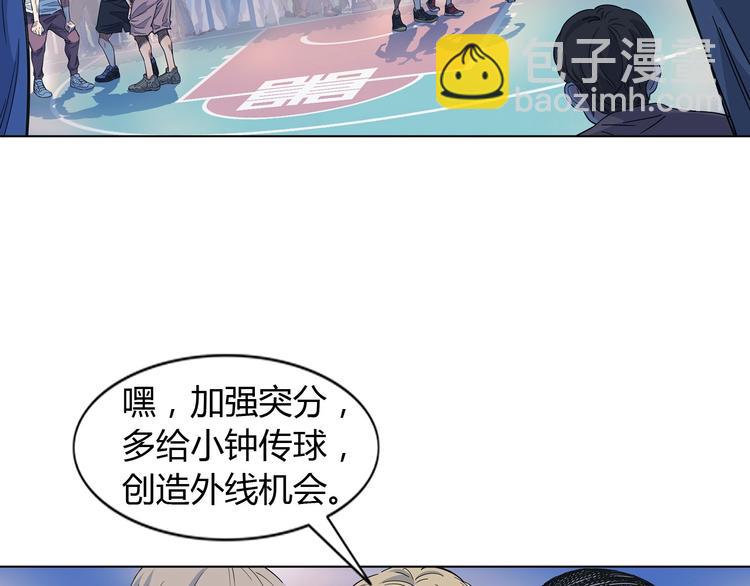 第14话  绝对防守(1/3)-第15话