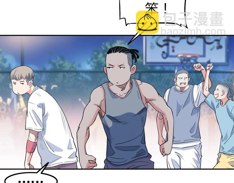 第14话  绝对防守(1/3)-第15话