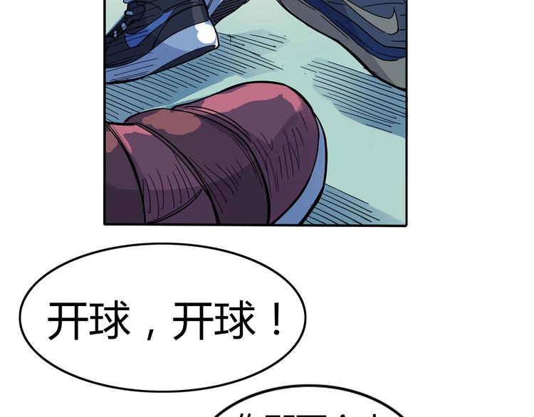 第16话  传导球(1/2)-第17话