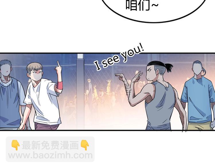 第16话  传导球(1/2)-第17话