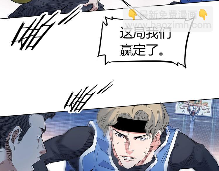 第16话  传导球(1/2)-第17话