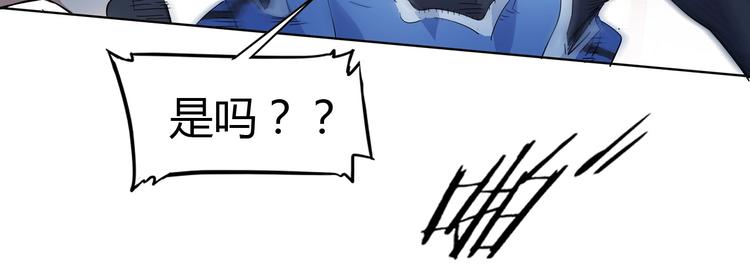 第16话  传导球(1/2)-第17话