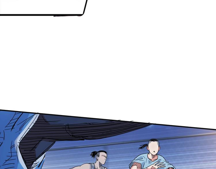 第16话  传导球(1/2)-第17话