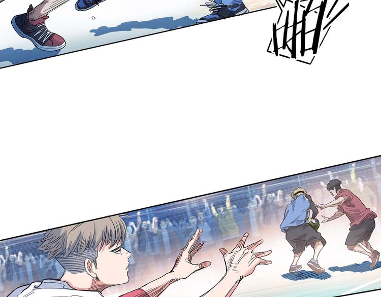 第16话  传导球(1/2)-第17话