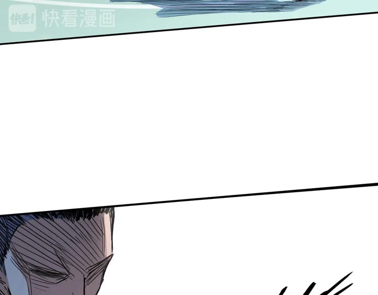 第16话  传导球(1/2)-第17话