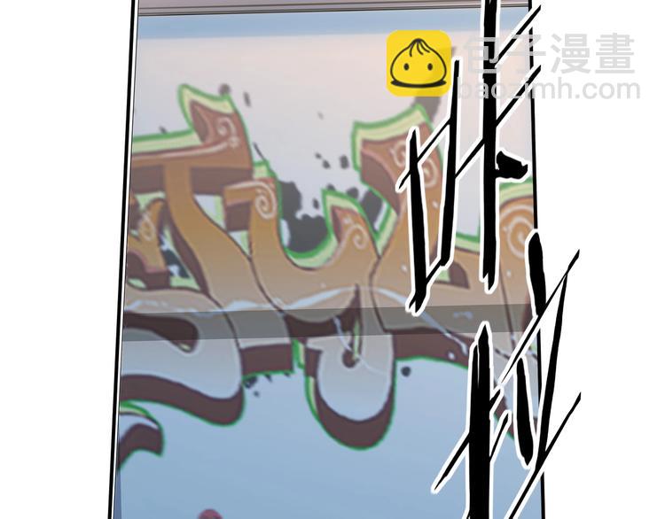 第16话  传导球(1/2)-第17话