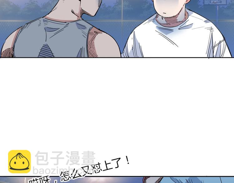 第16话  传导球(1/2)-第17话