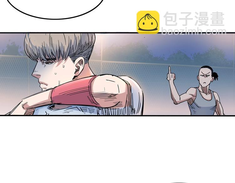 第16话  传导球(1/2)-第17话