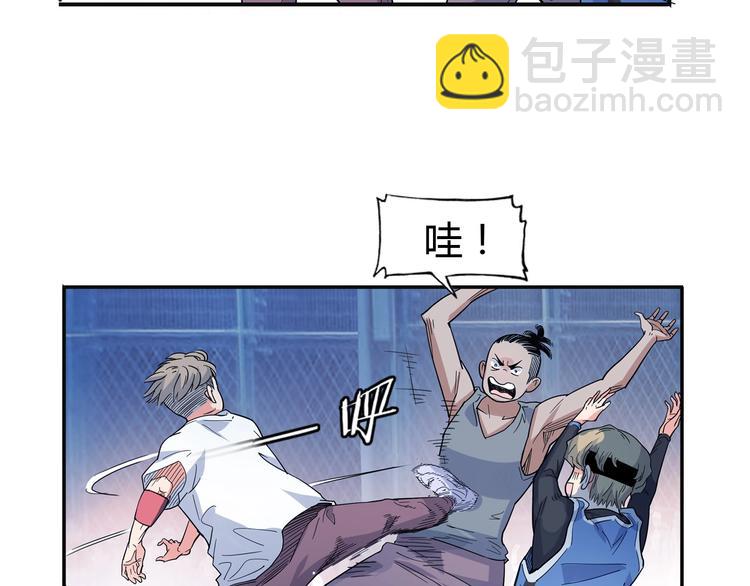 第16话  传导球(1/2)-第17话