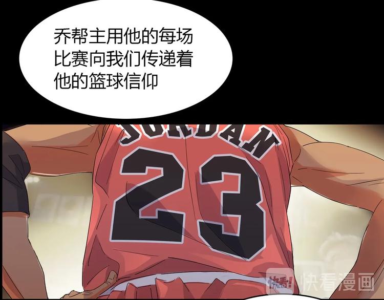 第18话  上帝之手(1/2)-第19话