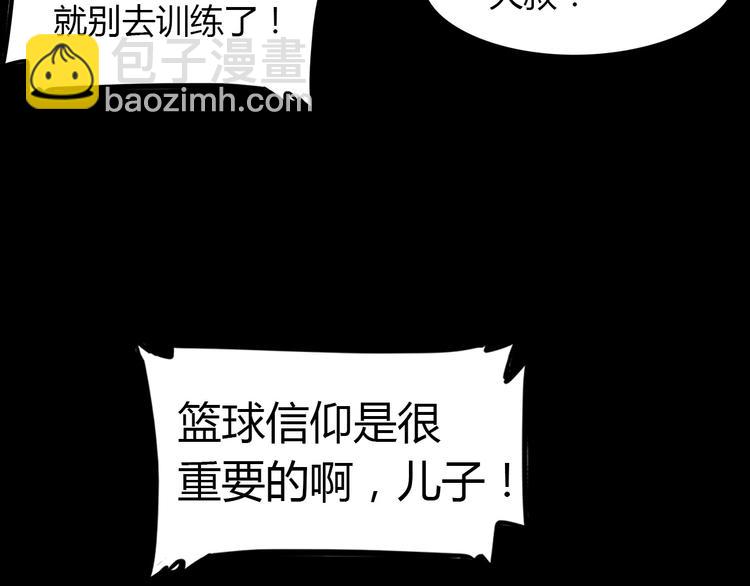 第18话  上帝之手(1/2)-第19话