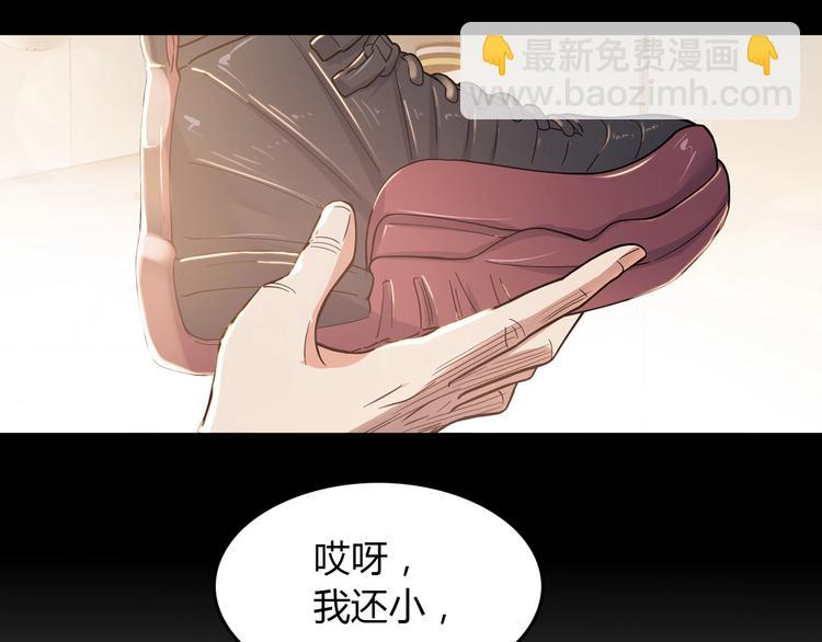 第18话  上帝之手(1/2)-第19话