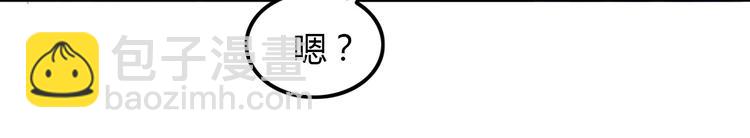 第18话  上帝之手(1/2)-第19话