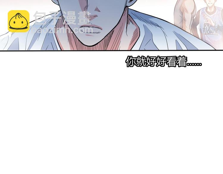 第18话  上帝之手(1/2)-第19话