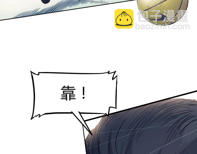 第18话  上帝之手(1/2)-第19话